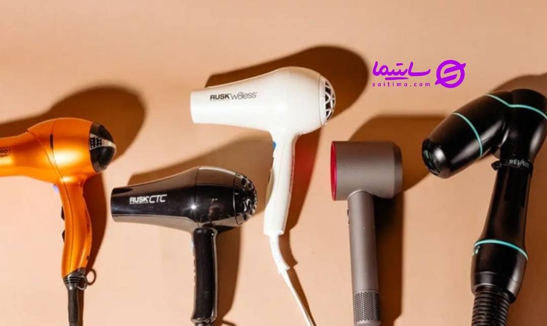 چگونه بهترین سشوار را متناسب با نوع مو خود انتخاب کنیم؟