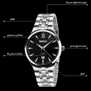 ست ساعت مچی عقربه ای زنانه و مردانه اسکمی مدل 9071