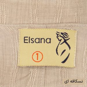 ست 3 تکه لباس رسمی زنانه السانا مدل باوان کد 2553