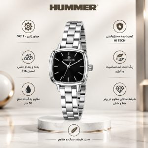 ساعت مچی عقربه‌ای کوارتز زنانه هامر مدل موتور ژاپن قفل مخفی فول استیل ضدحساسیت کد 815L-C8