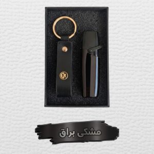 ست هدیه مارسین مدل 105