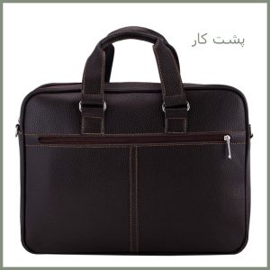 کیف اداری مدل NU-1196