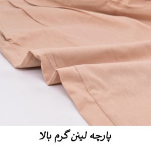 دامن شلواری زنانه مدل Lenvia کد M5827