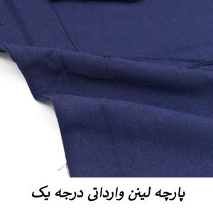 وست زنانه زیپی مدل Norvex کد M5981