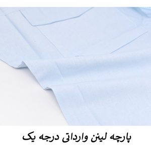 وست زنانه زیپی مدل Norvex کد M5981
