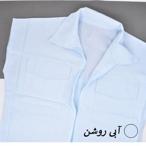 وست زنانه زیپی مدل Norvex کد M5981
