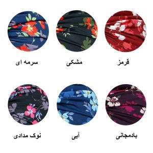 توربان طرح گلدار مدل TGOL202A مجموعه 2 عددی
