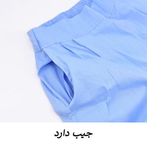 دامن شلواری زنانه مدل Lenvia کد M5827