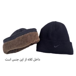 کلاه بافتنی مدل LB_NN کد 1043