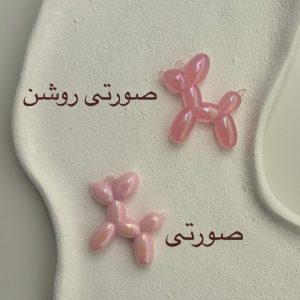 جاکلیدی زنانه مدل چارم بگ مرواریدی