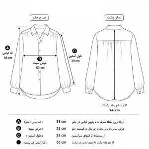 شومیز لینن خنک تابستانی