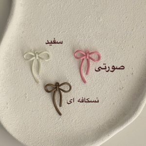 گردنبند زنانه مدل پاپیون