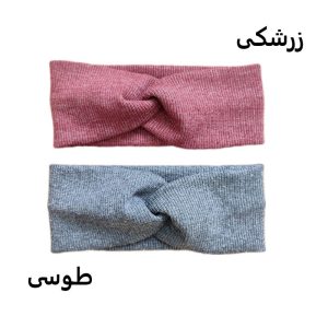 هدبند دخترانه مدل گره ای