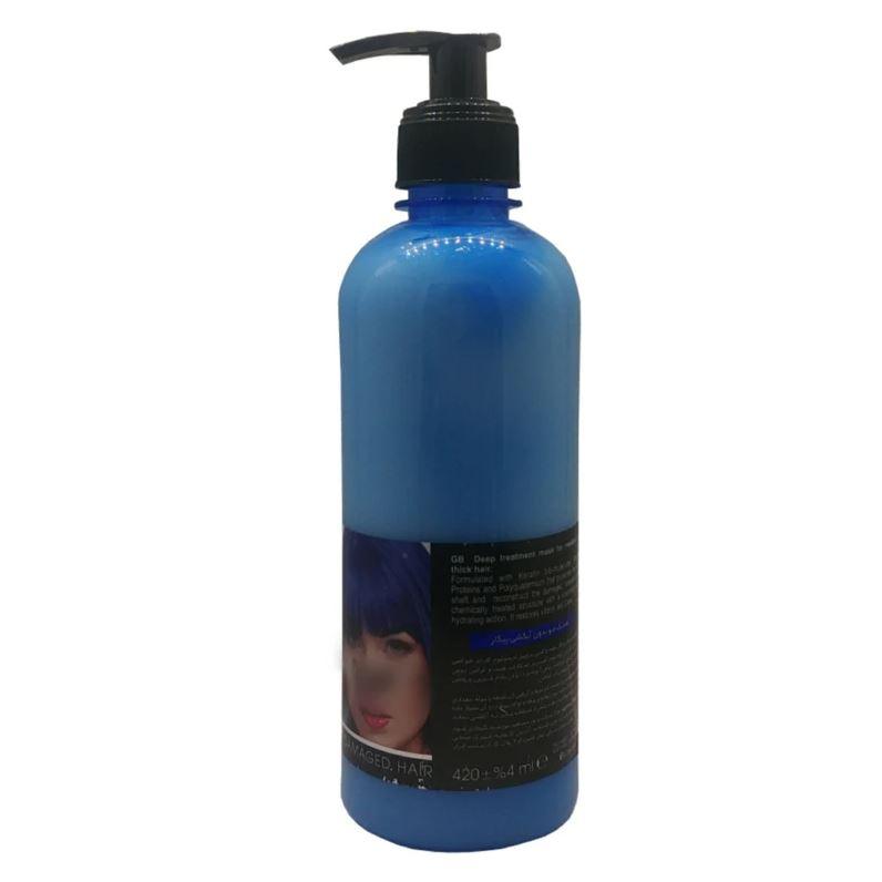 ماسک مو پیگار مدل جوانه گندم حجم 420 میلی لیتر